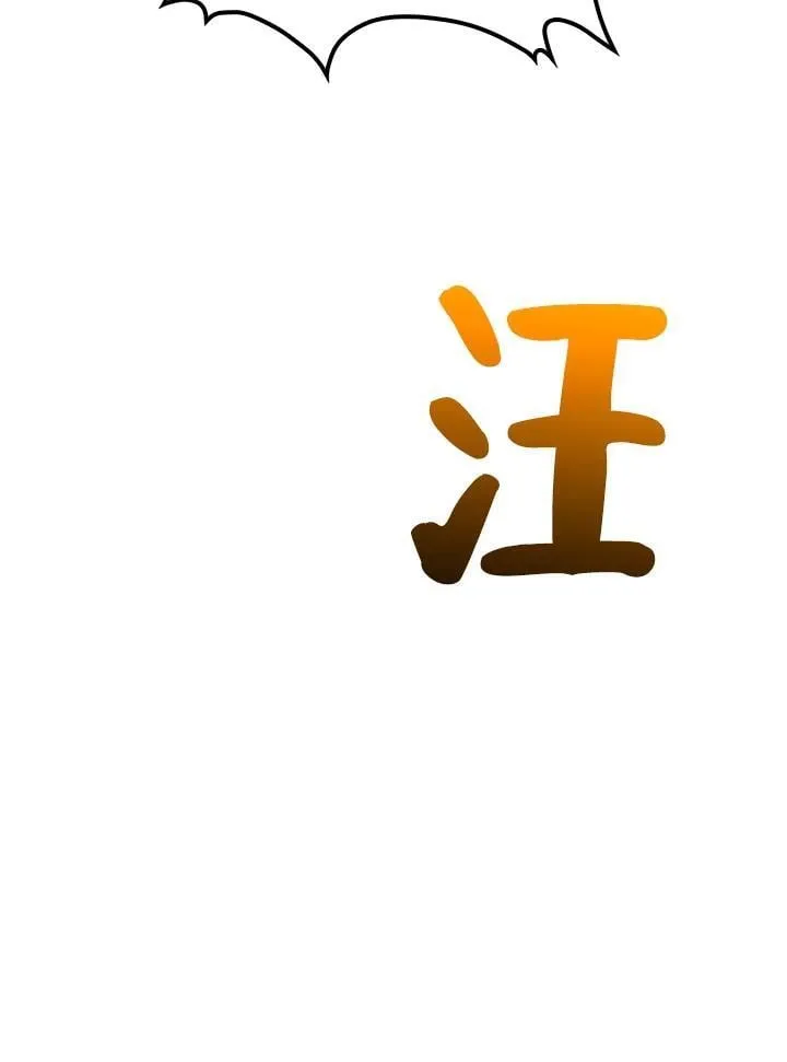 第78话127