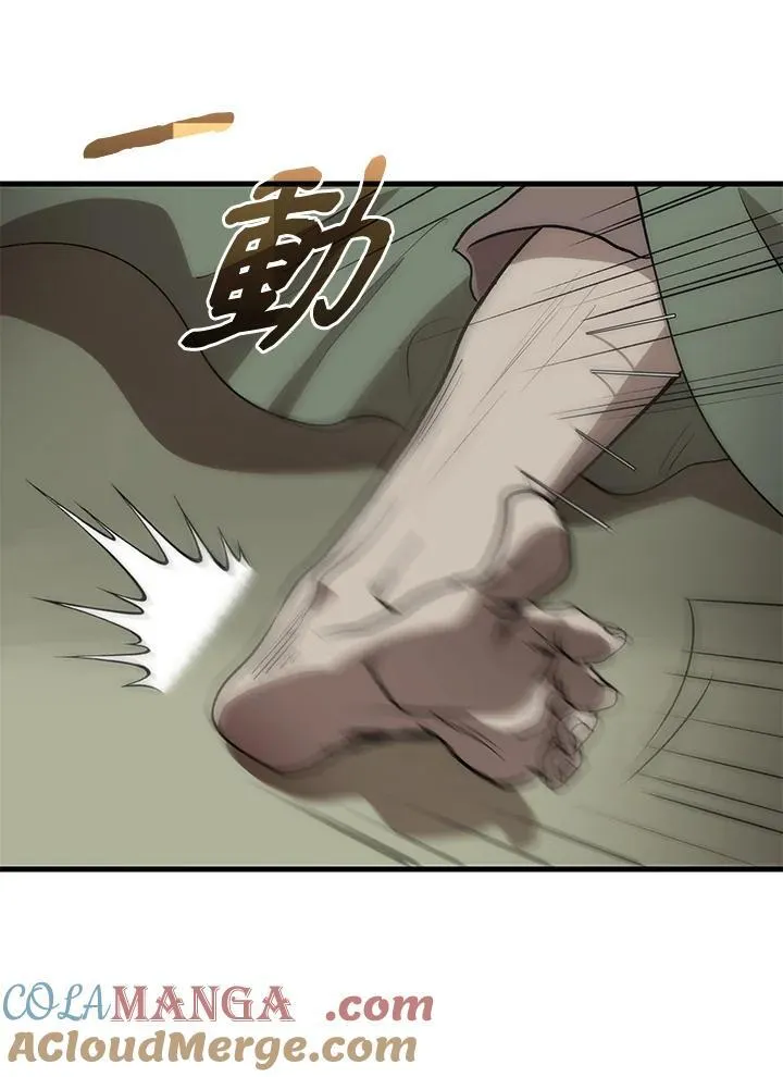 第69话136