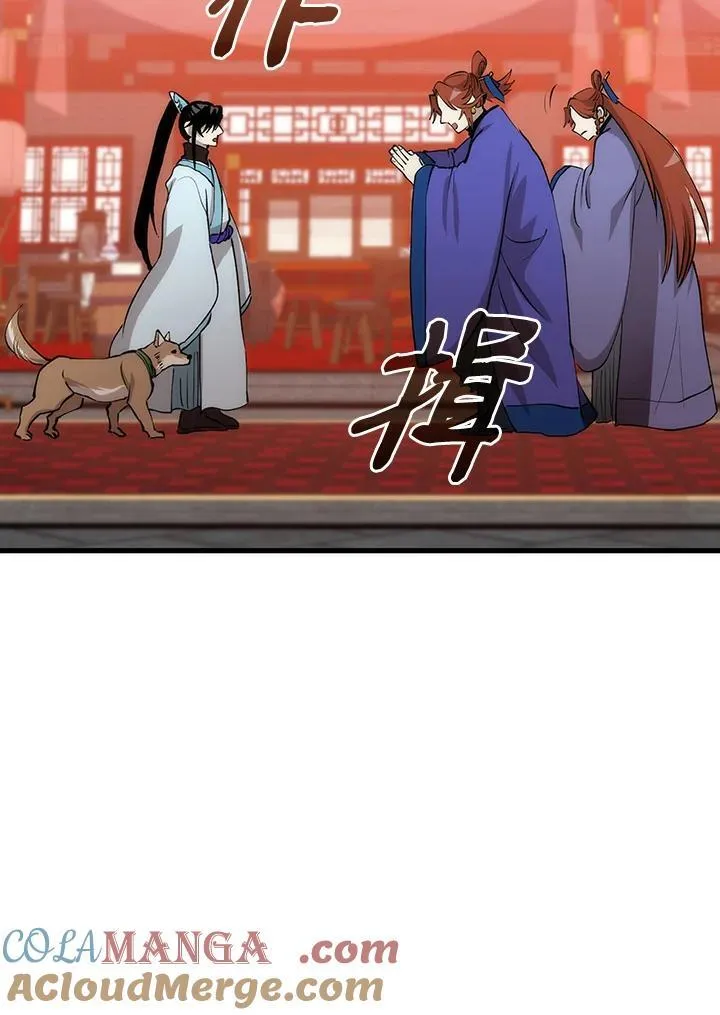 第81话100