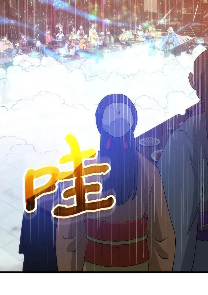 第89话106