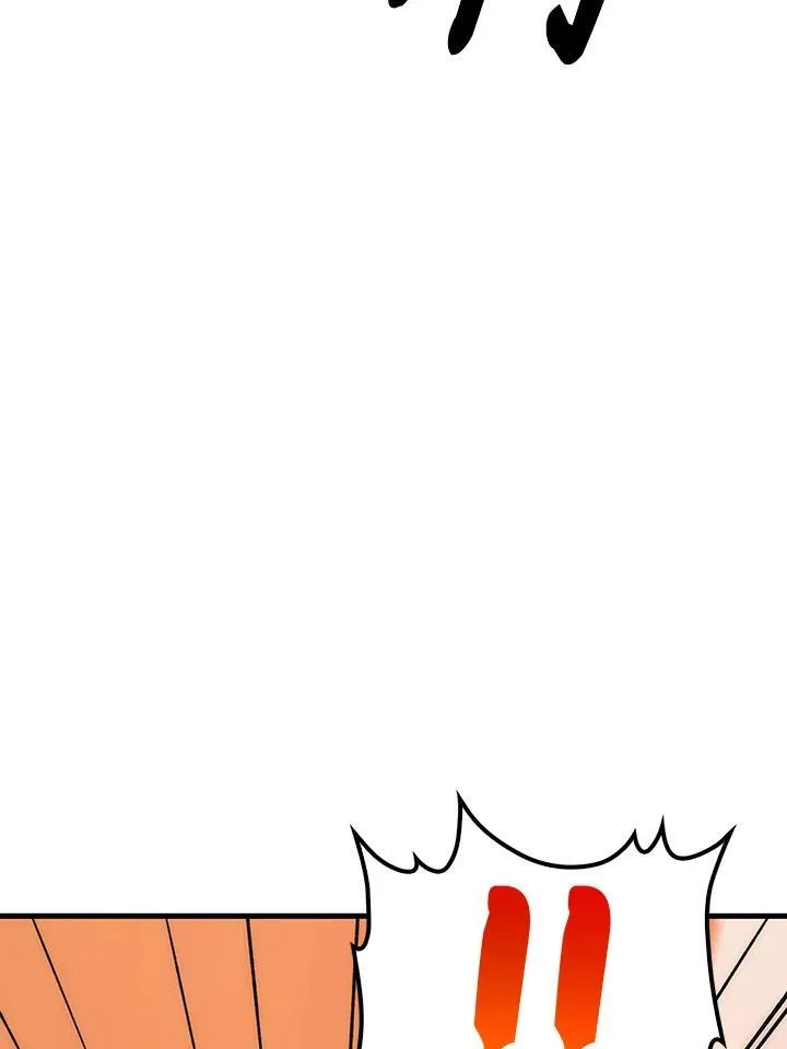 第71话94