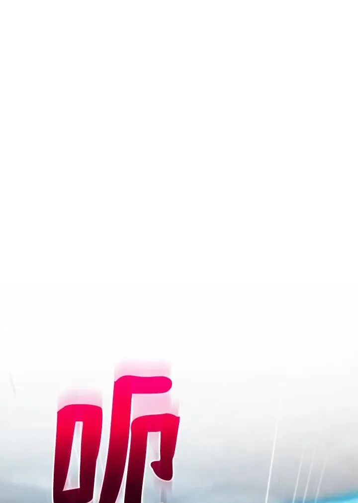 第76话141