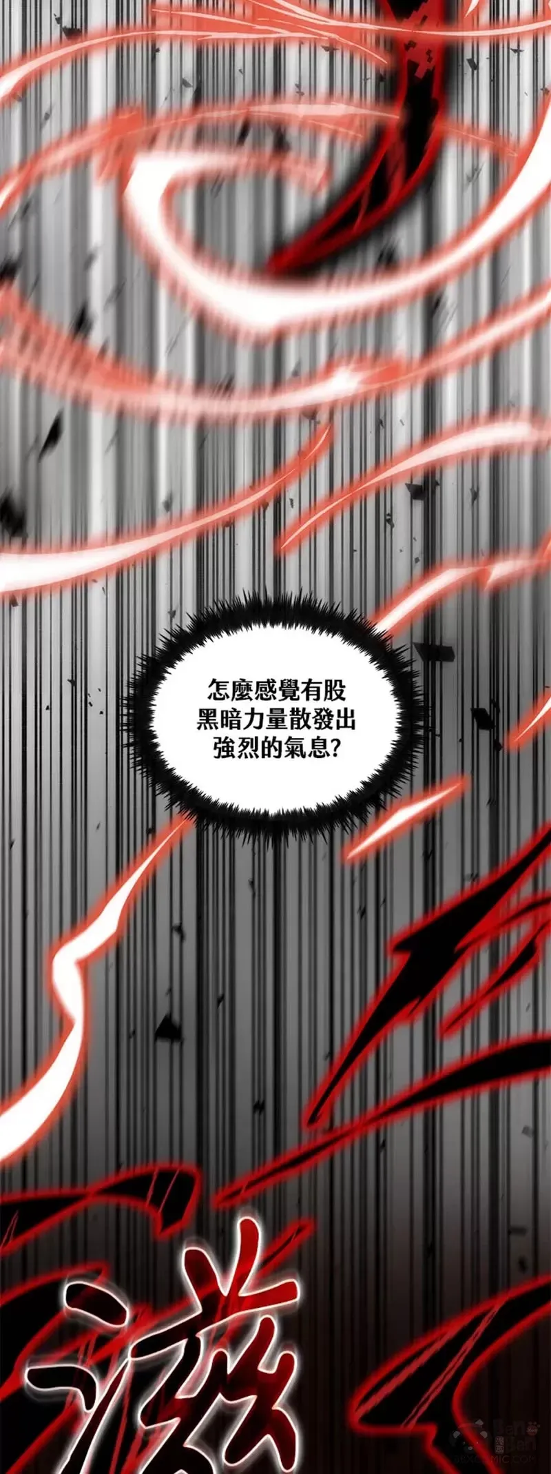 第34话22