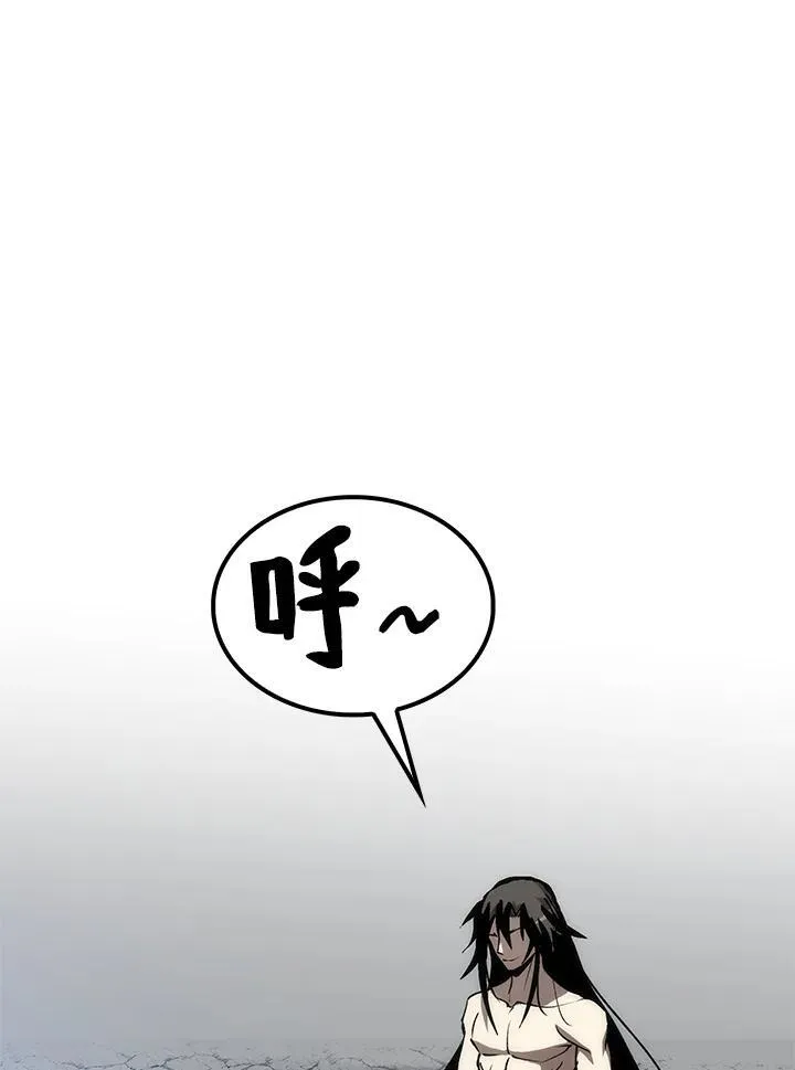 第77话83