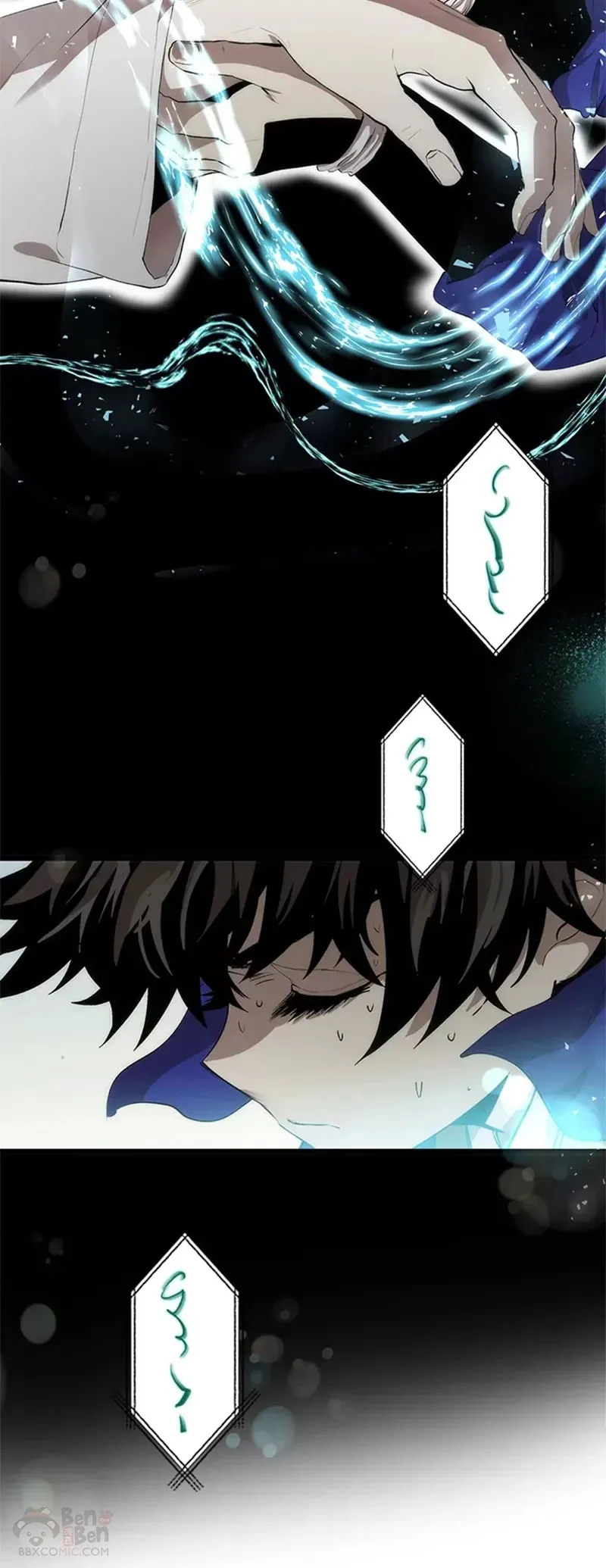 第26话24