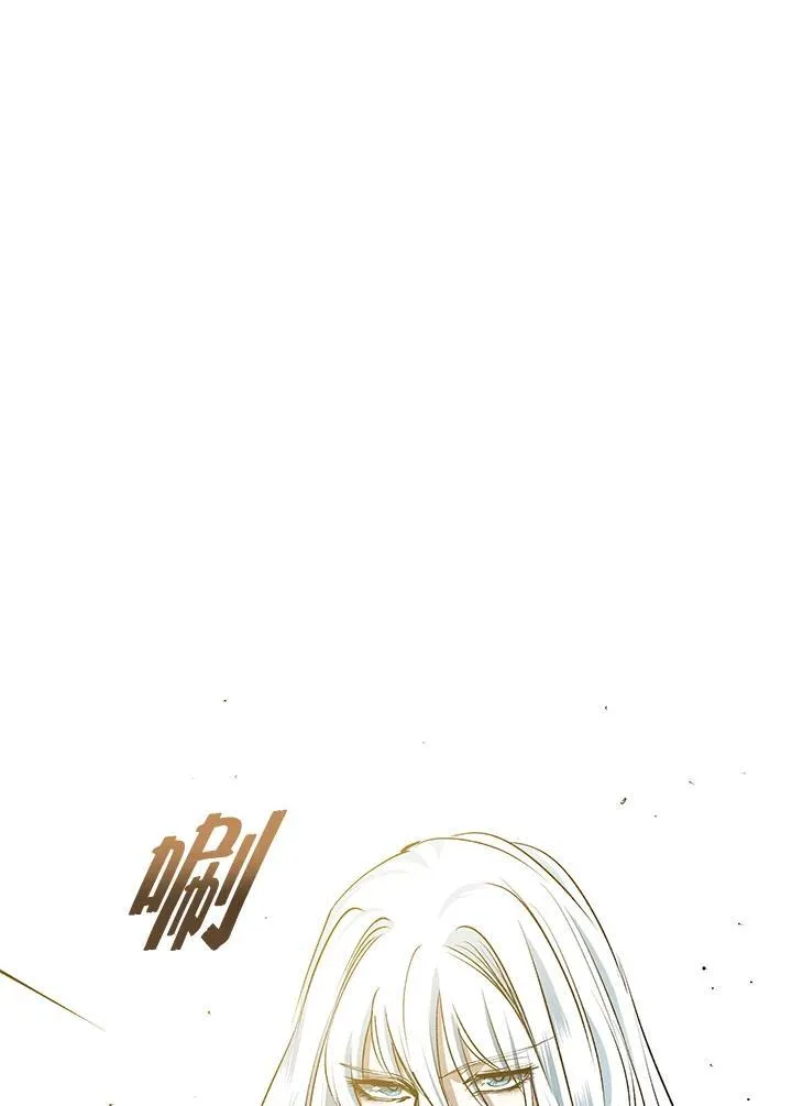 第86话139