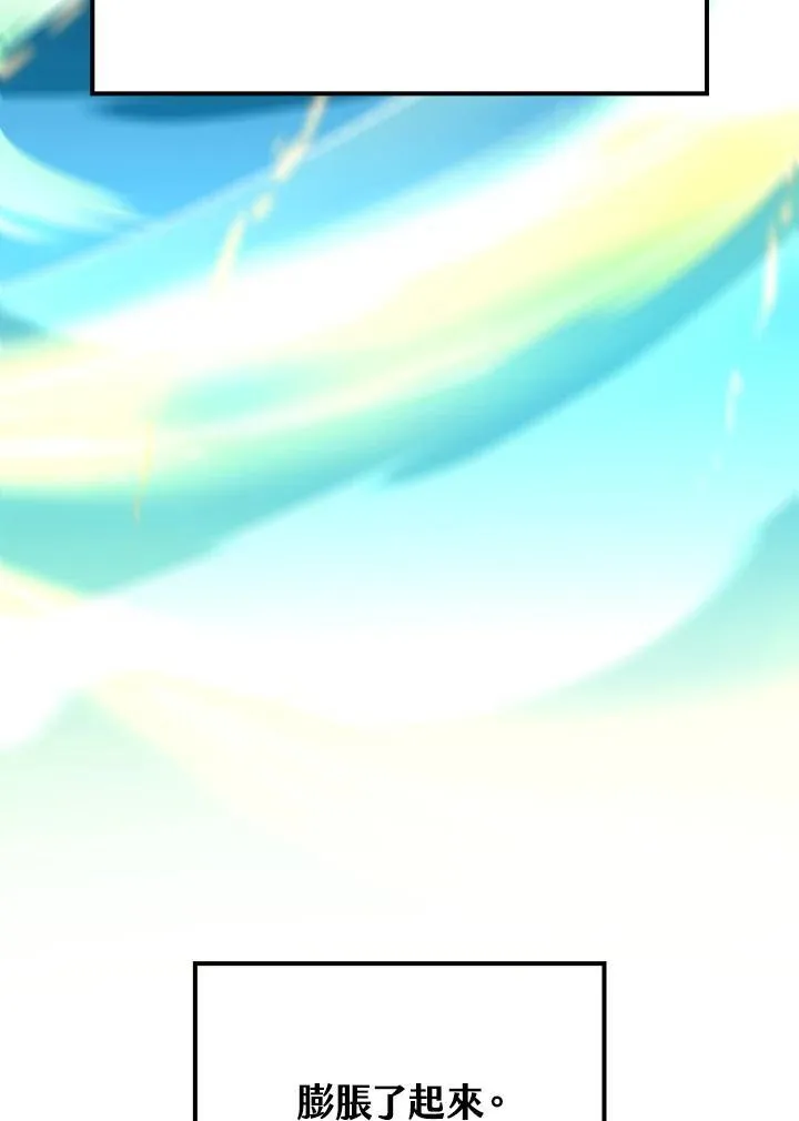 第69话26