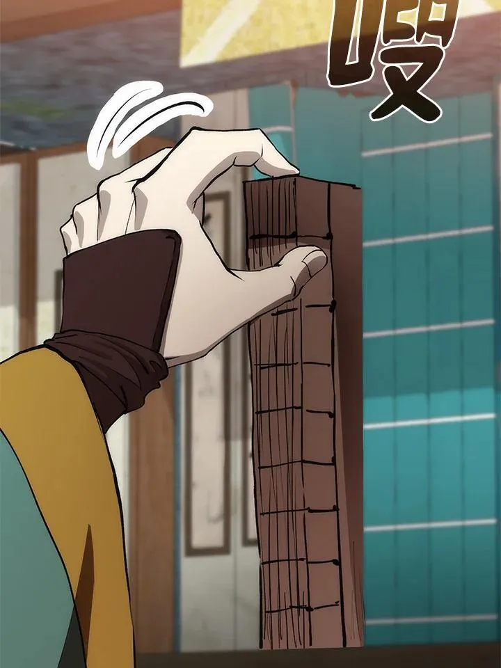 第76话21