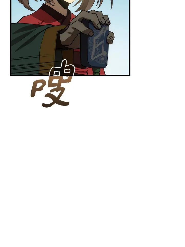 第63话60
