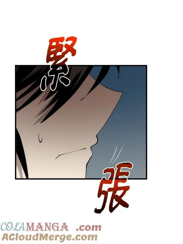 第72话40