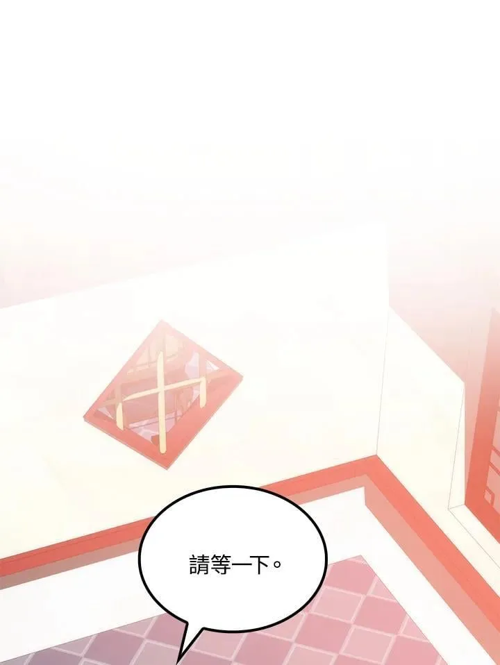 第82话122
