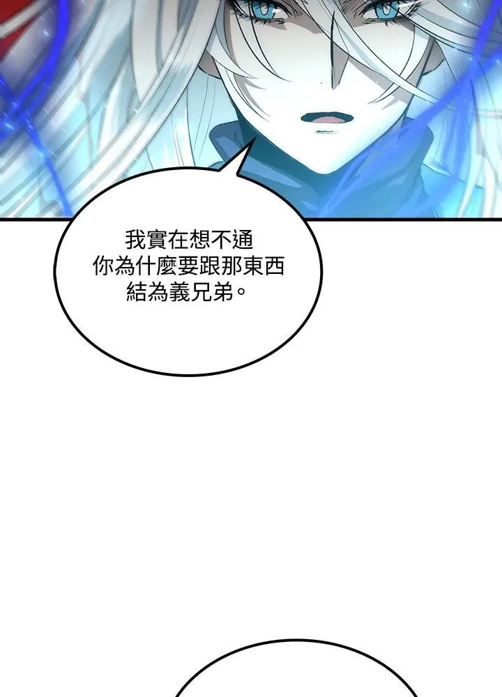 第72话107