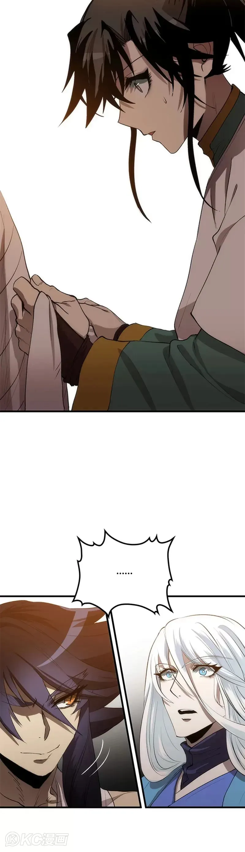 第53话26