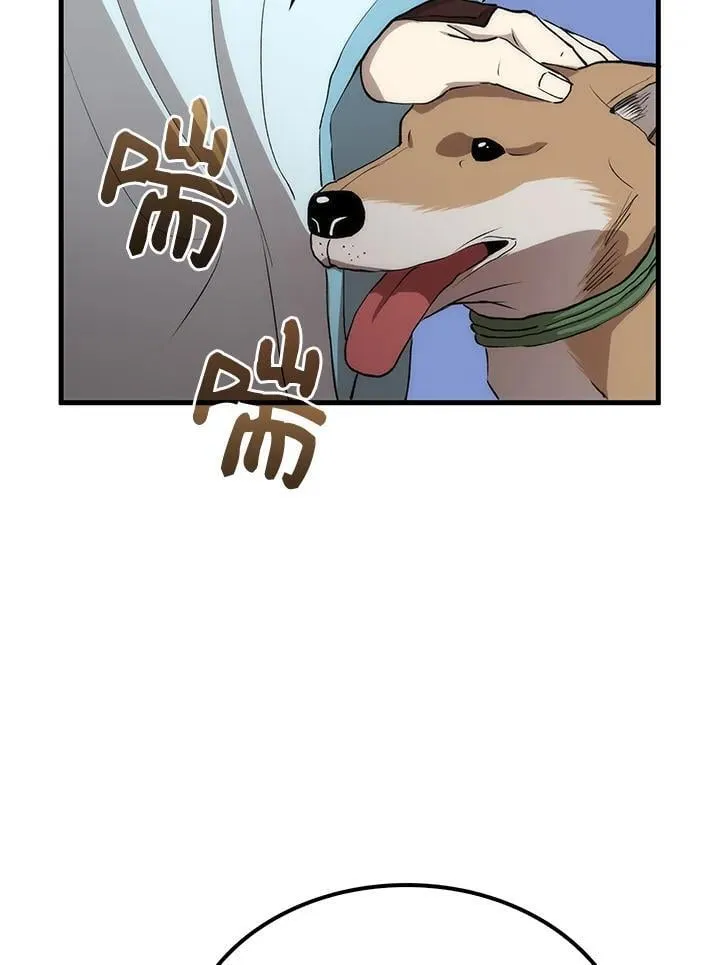 第80话67