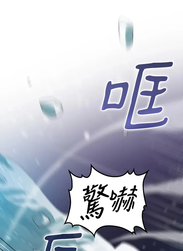 第63话17