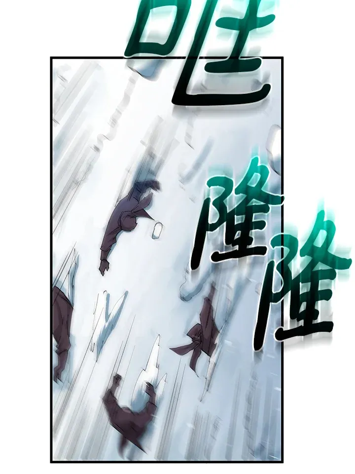 第63话12