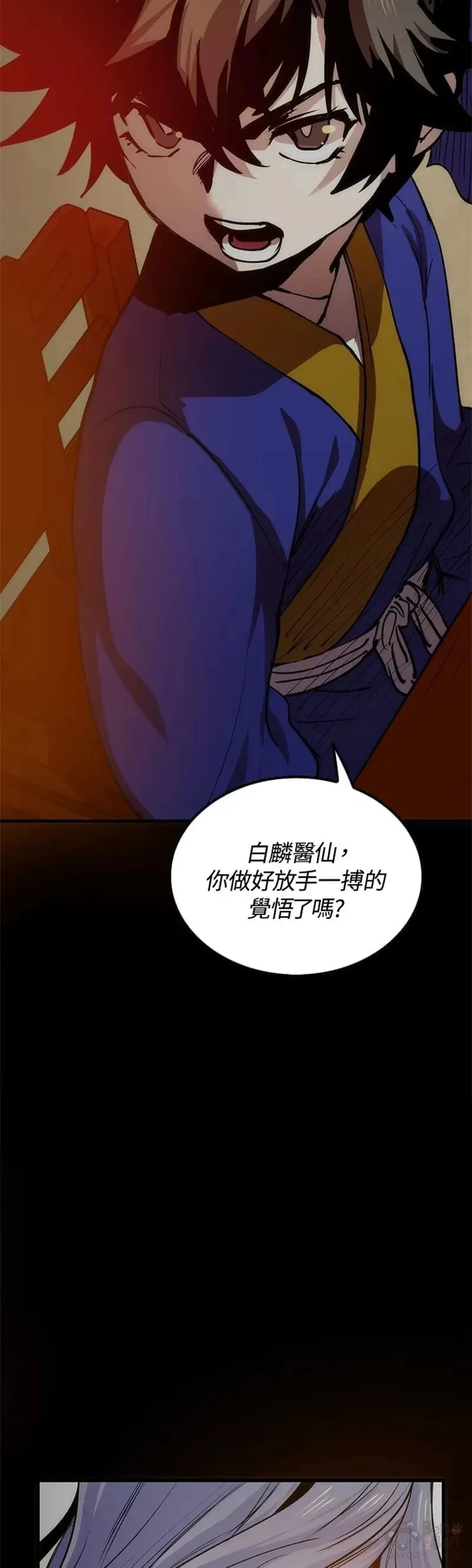 第12话21