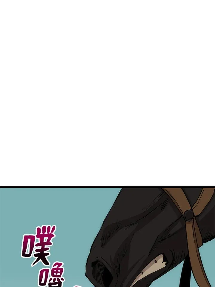 第74话111