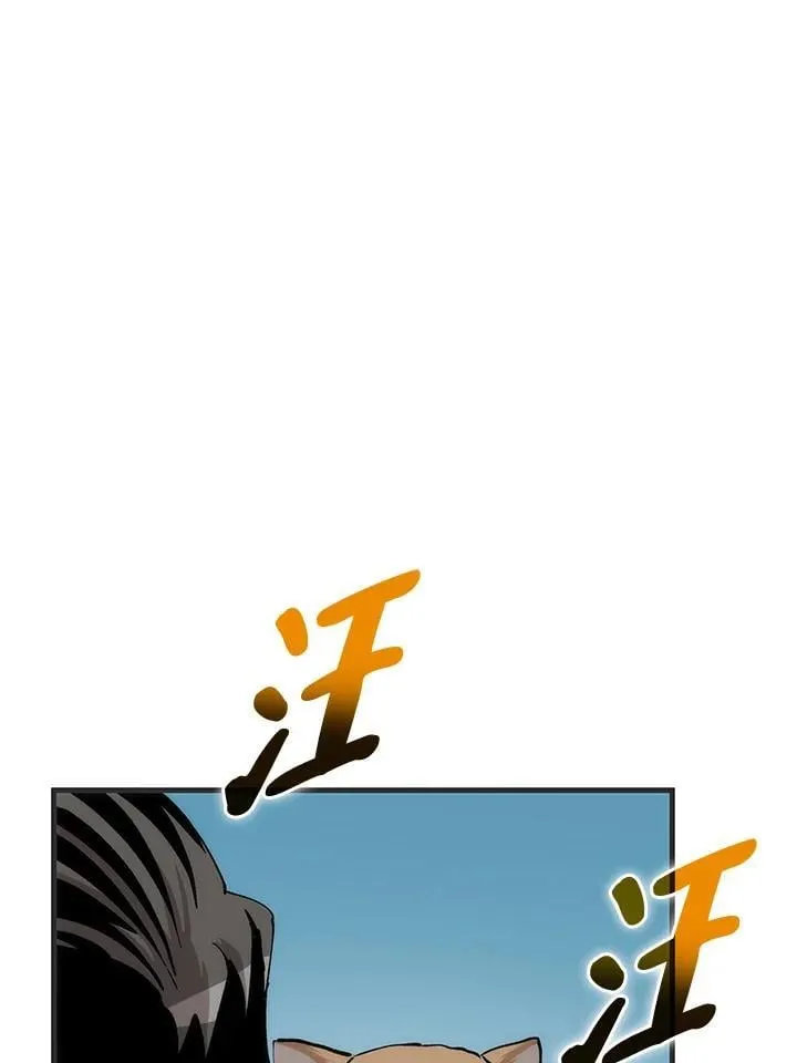 第85话53