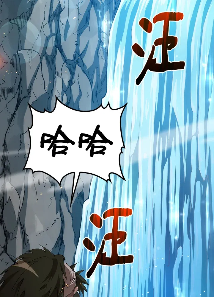 第66话81