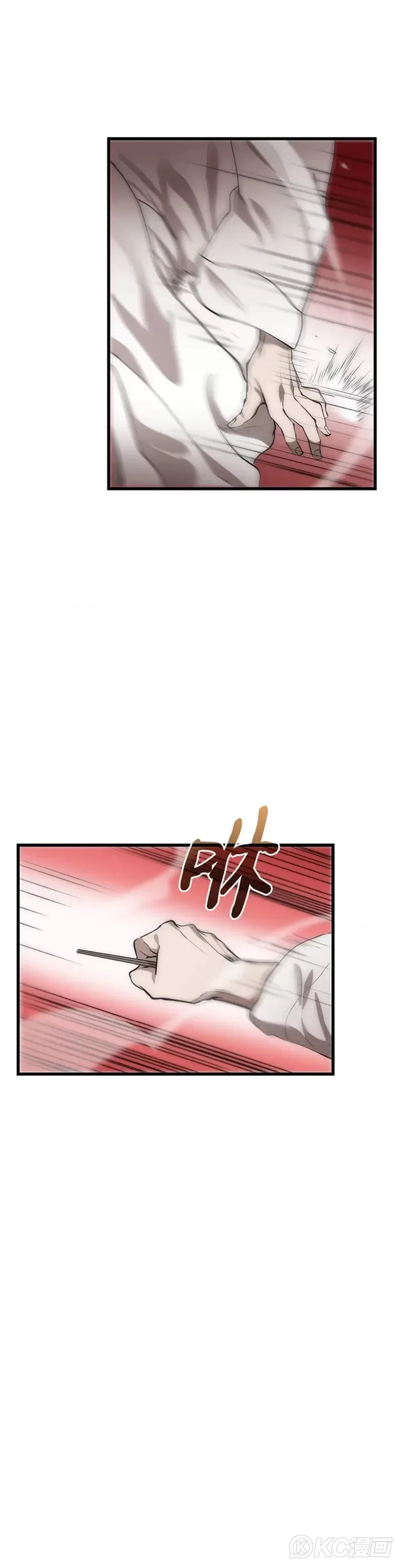 第52话20