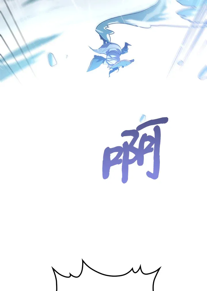 第63话44