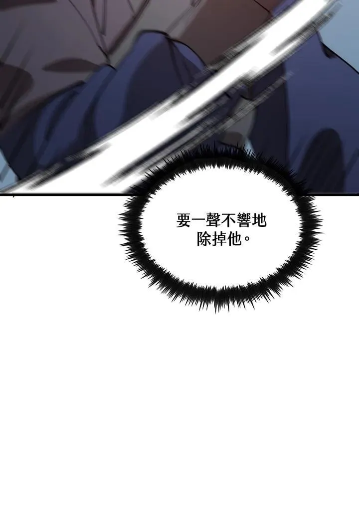 第80话107