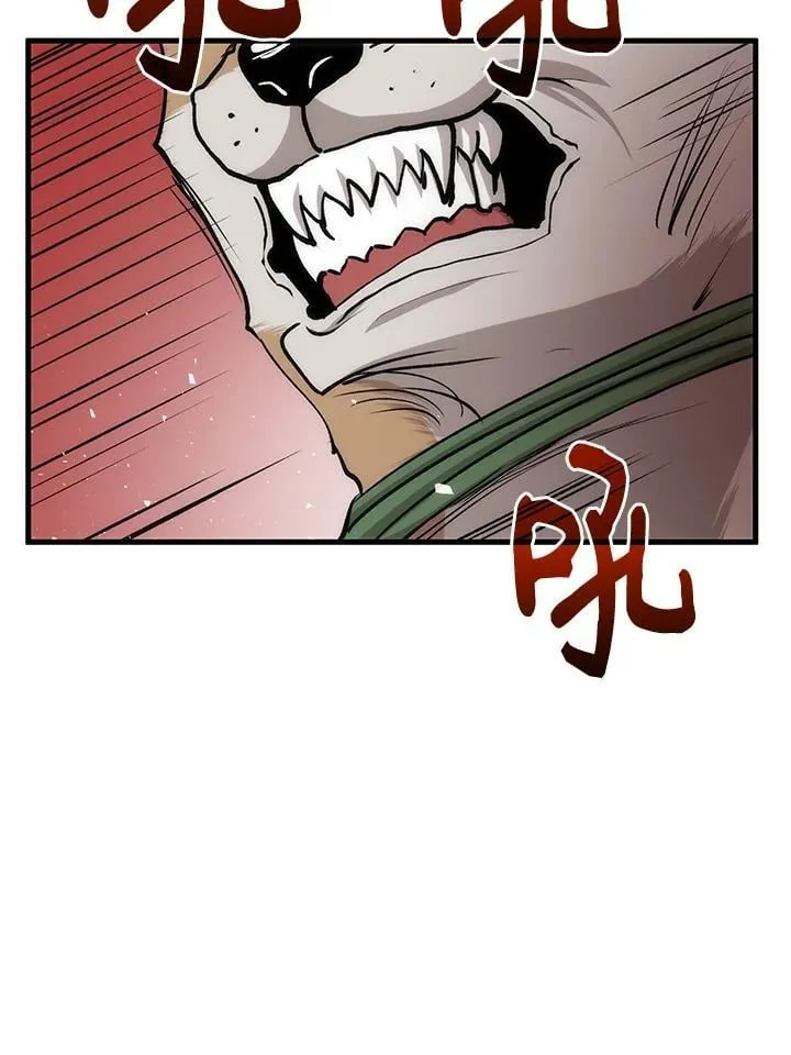 第80话111