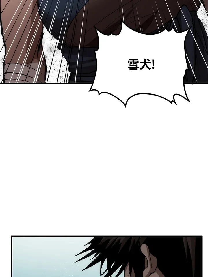 第65话51