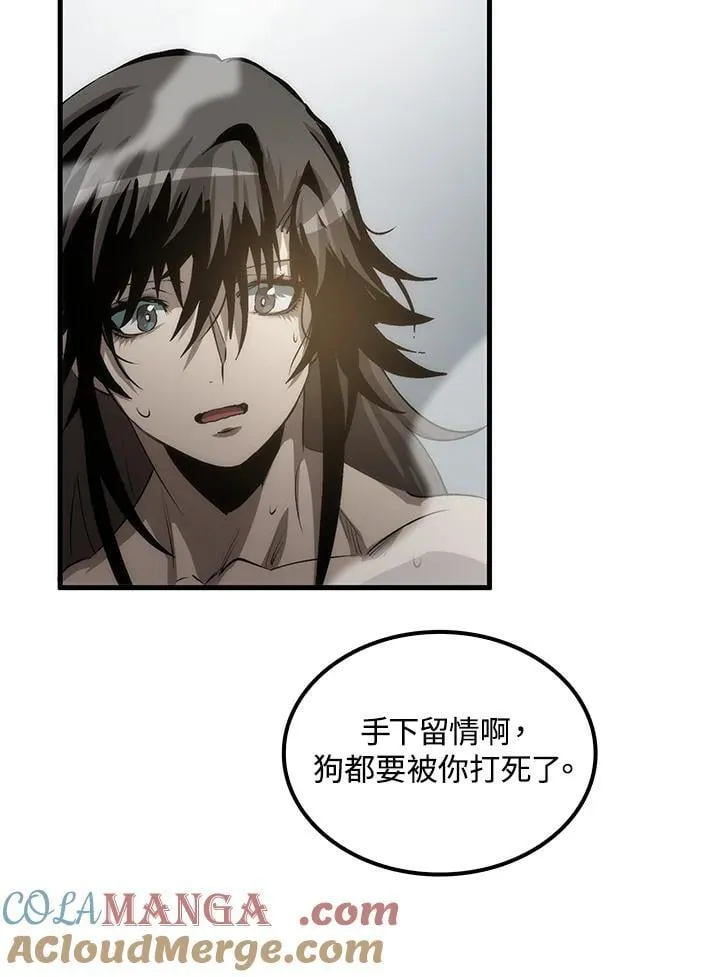 第79话80