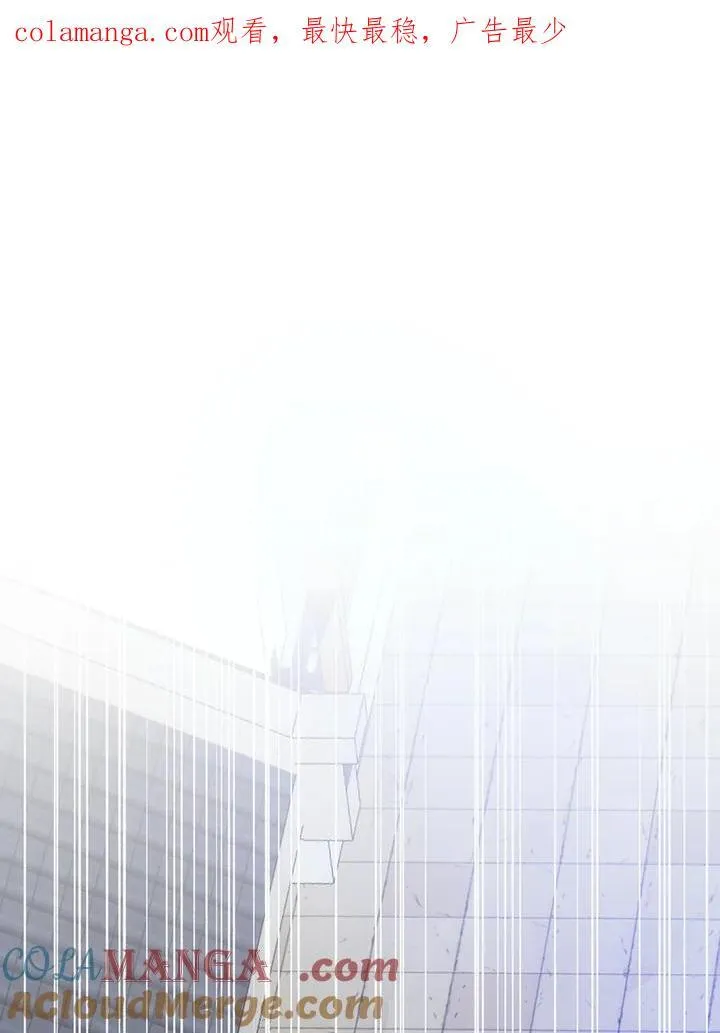 第81话0