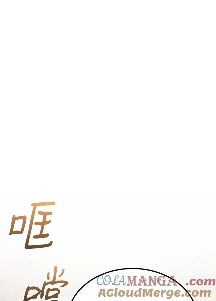 第90话108