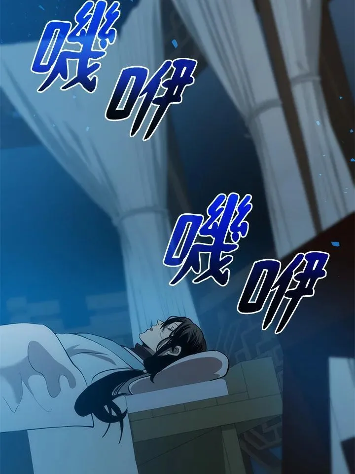 第84话1