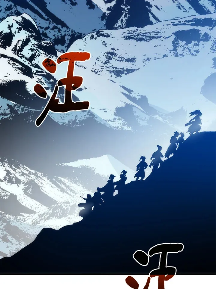 第66话66