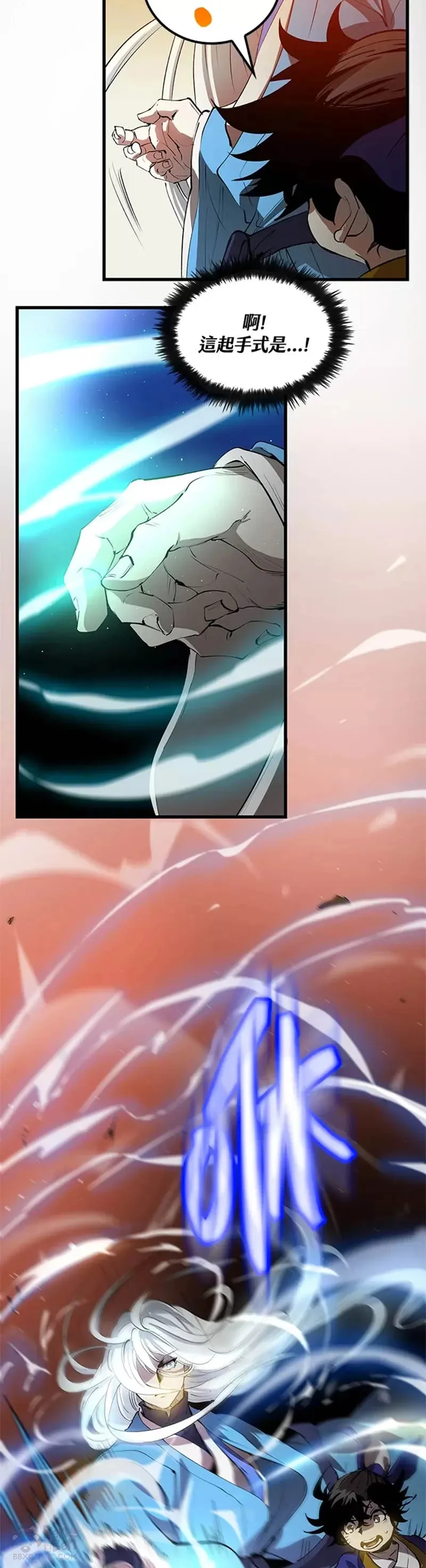 第16话1