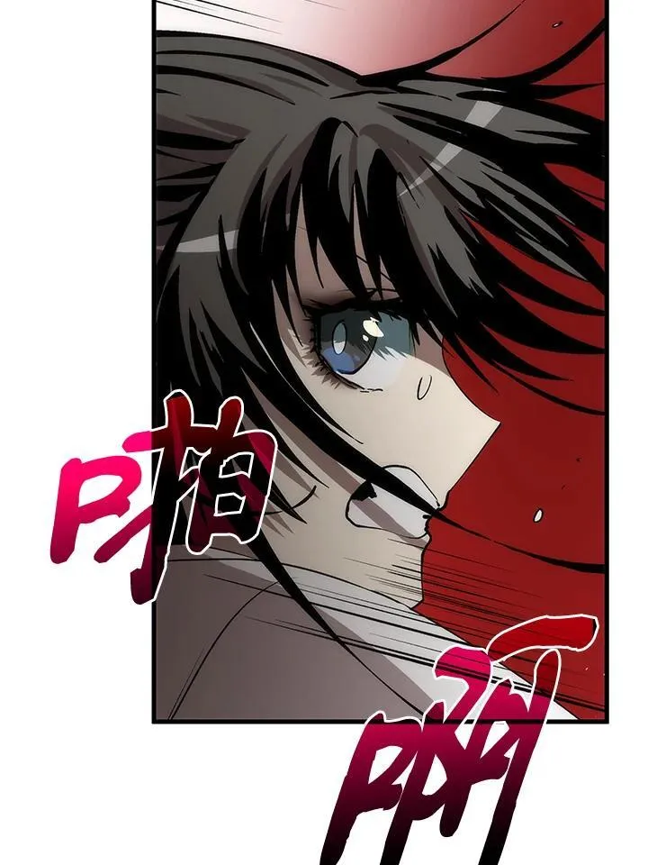 第71话93