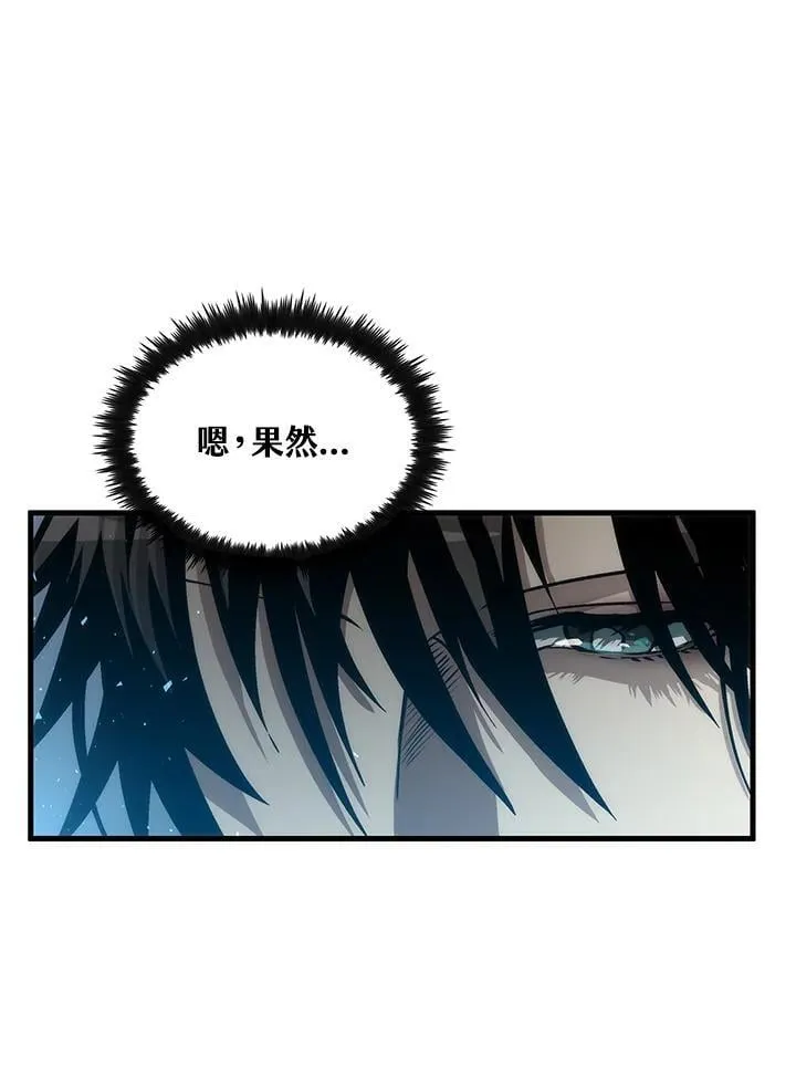 第83话19