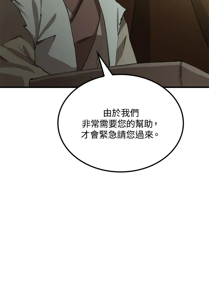 第64话49
