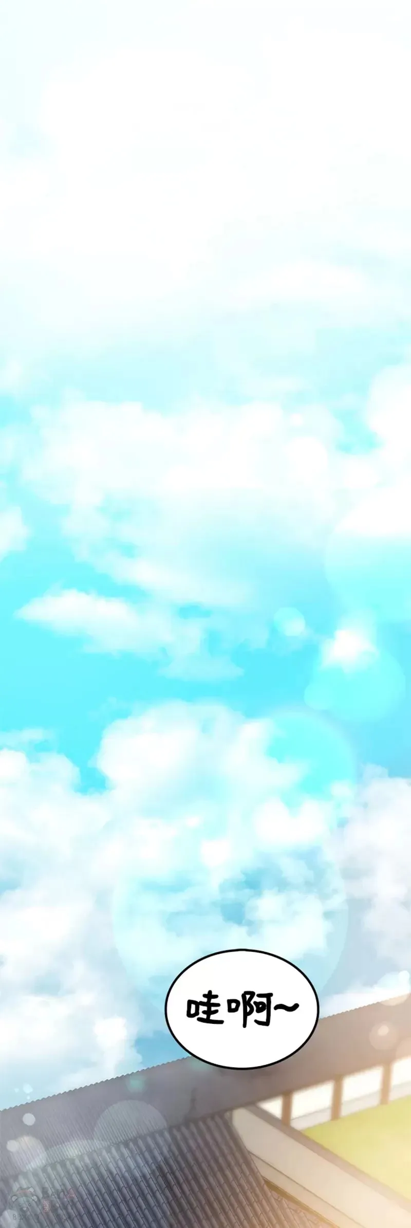 第15话8