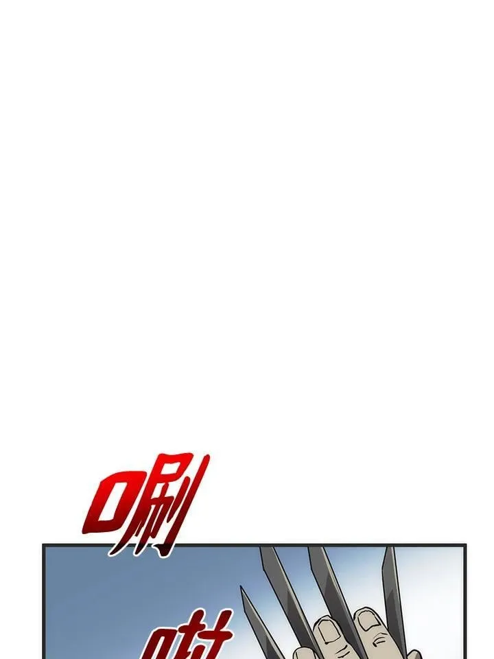 第84话30