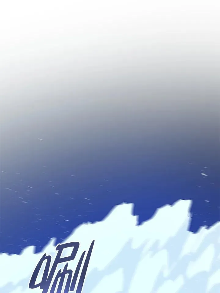 第84话22