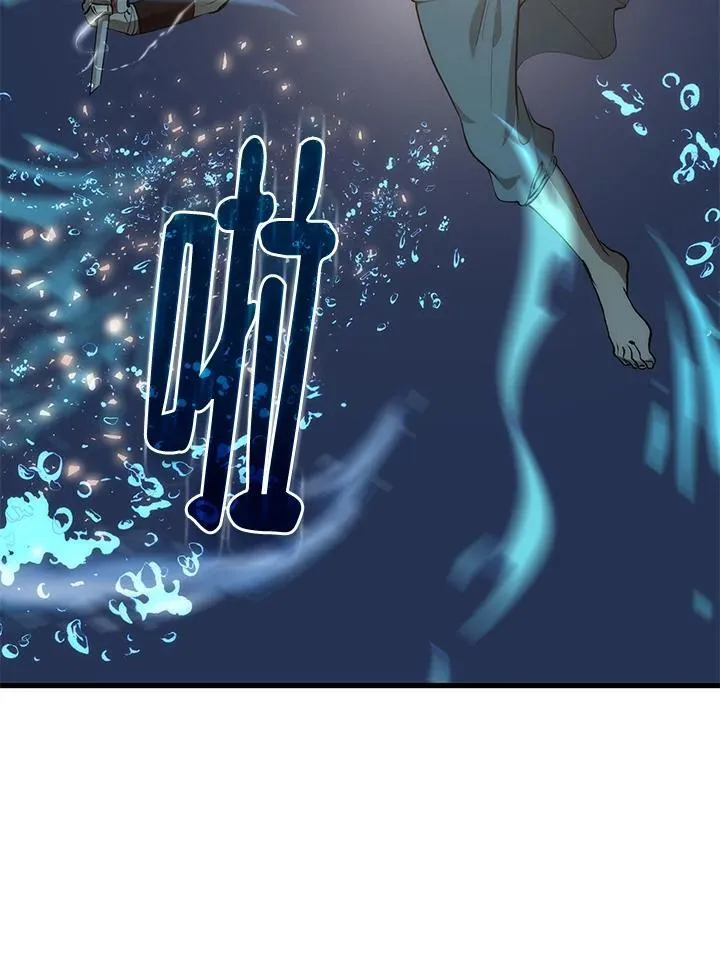 第86话14