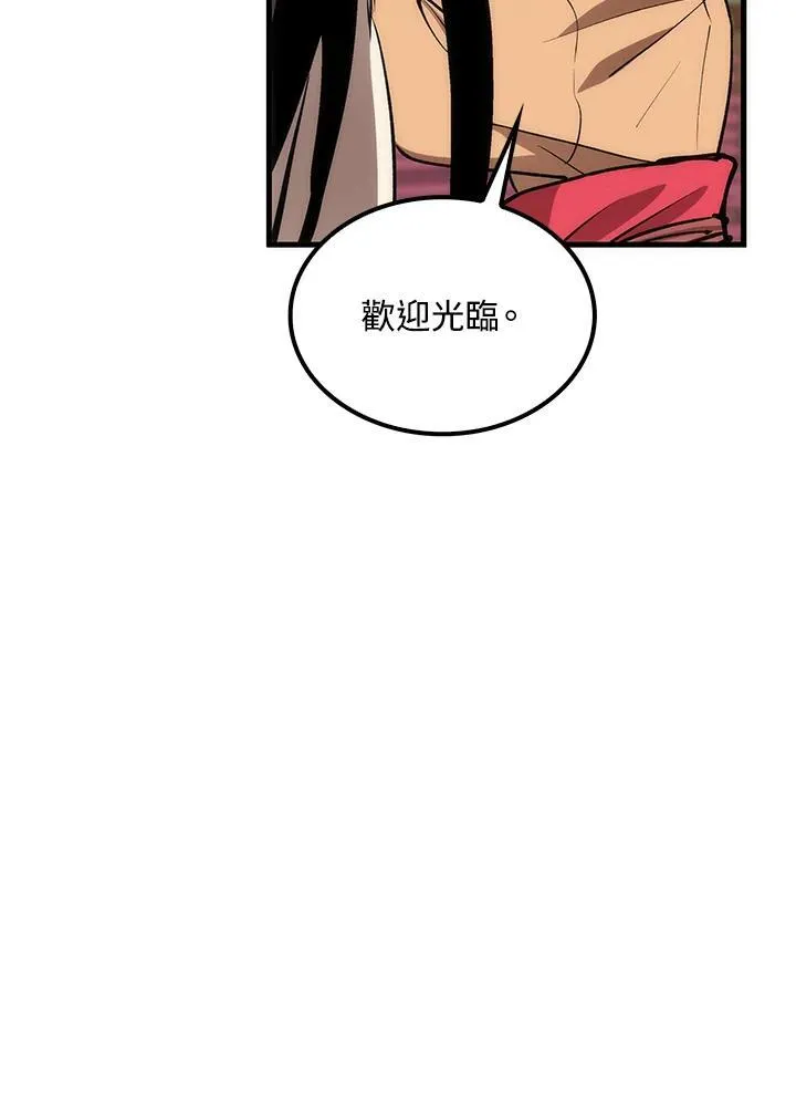 第77话127
