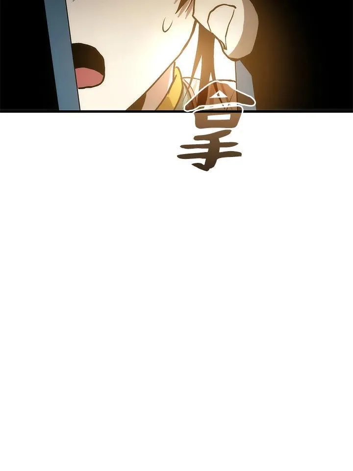 第76话34