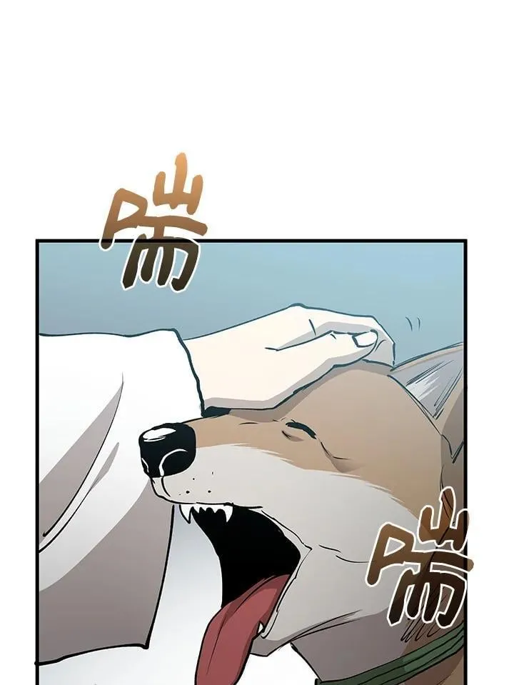 第79话111