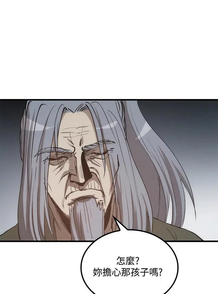 第78话74