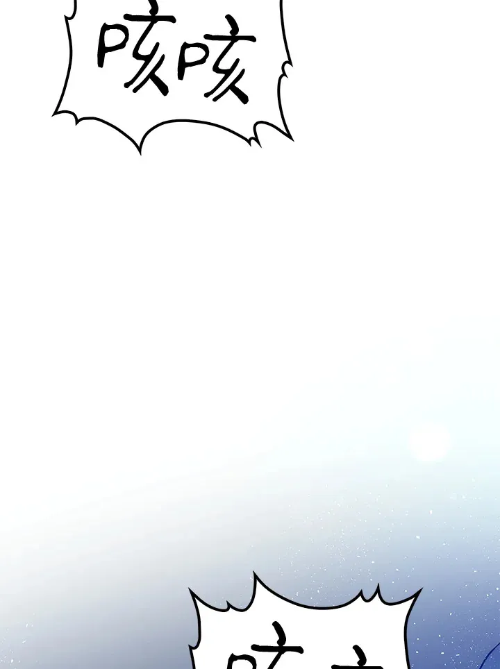 第66话117