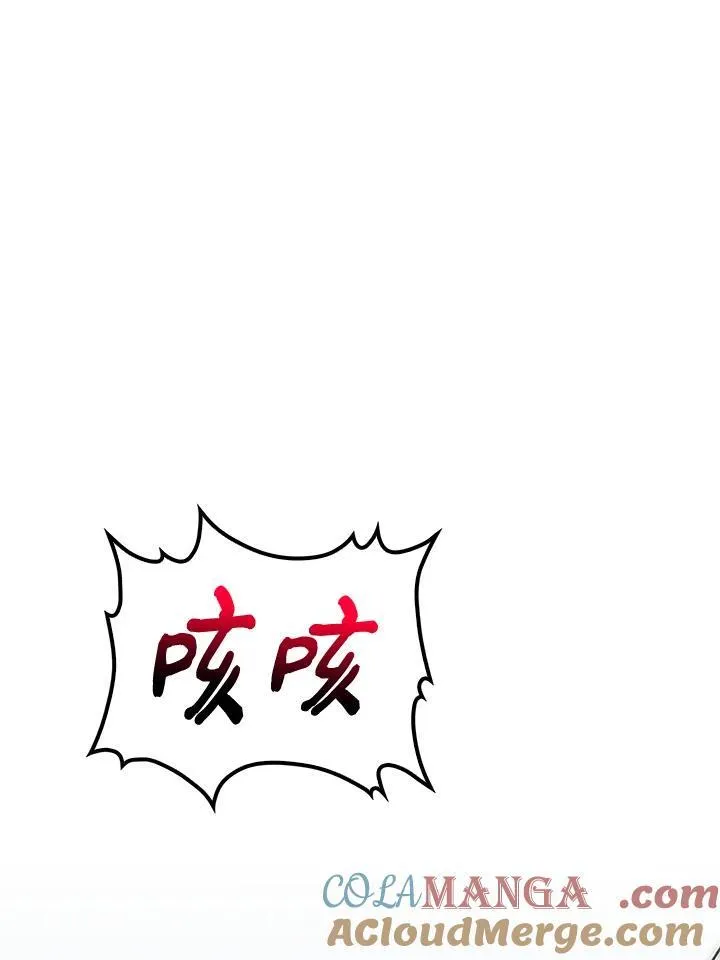 第68话104