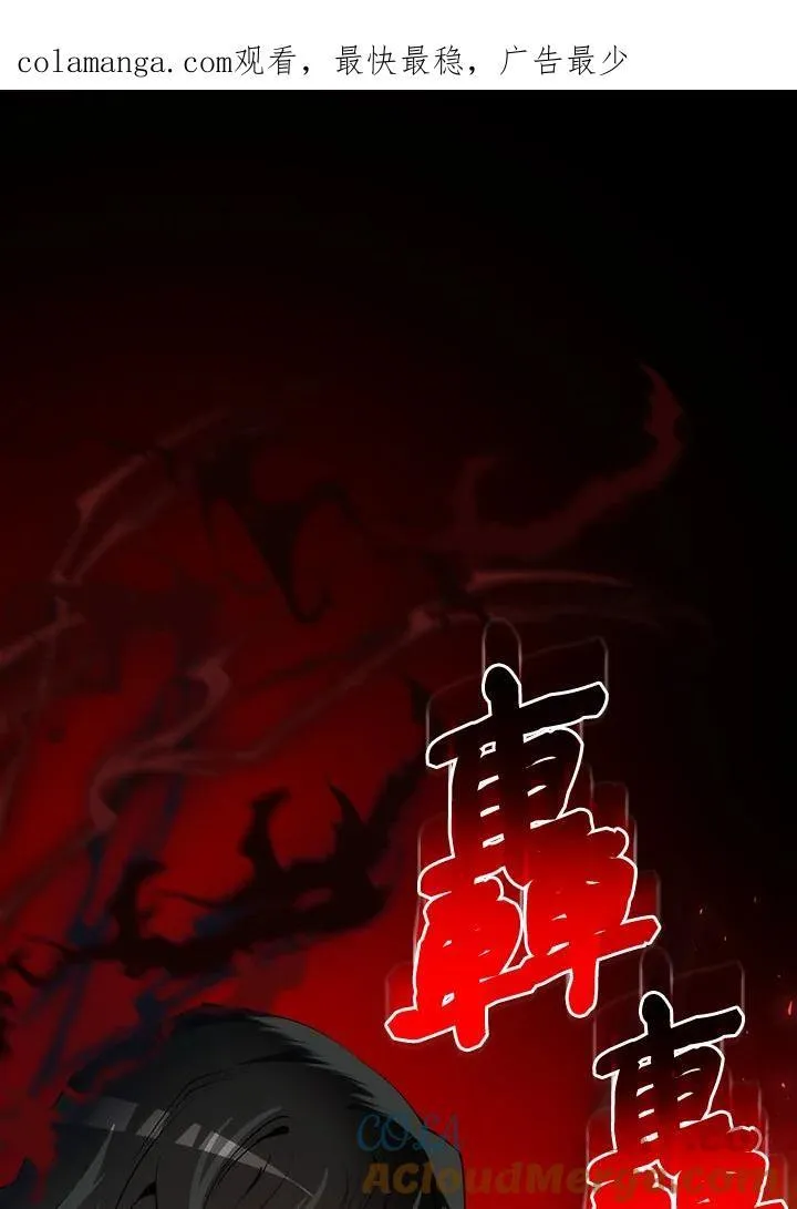 第72话0