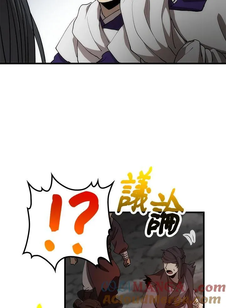 第68话28